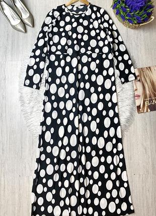 Довга міді сукня плаття сарафан