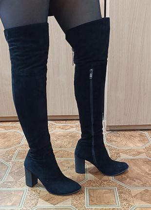 Замшевые сапожки