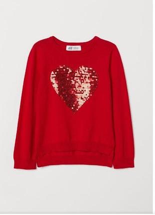 H&m 4-6 на 110-116 см 2