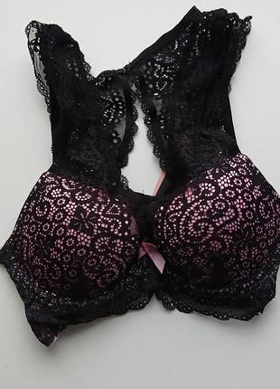 Бюзгальтер