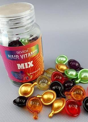 Капсулы витамины для волос