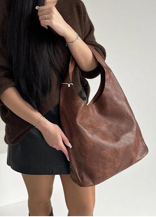 Вмістка коричнева сумка через плече