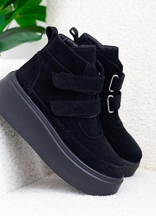 Кроссовки женские зимние