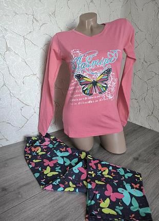 Пижама, одежда для дома