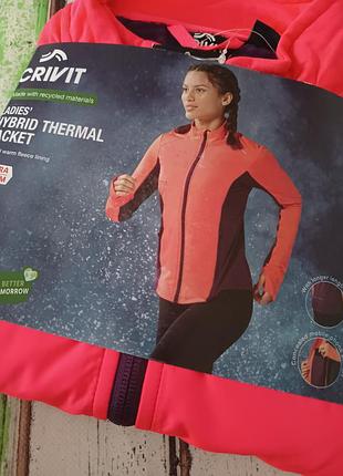 Качественная женская спортивная термо толстовка с вырезом на пальчик