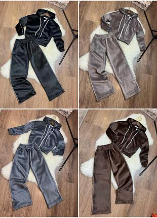 Велюровый теплый костюм на девочку