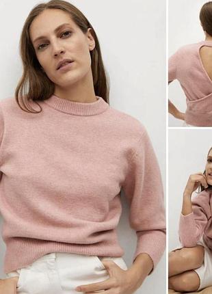 Светр жіночий теплий