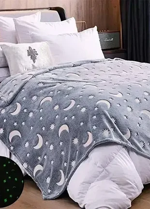 Детский плед-покрывало magic blanket, светящийся в темноте 150 см * 110 см