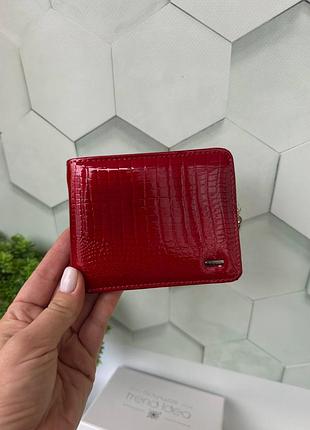 Женский кожаный кошелек кожаная косметичка