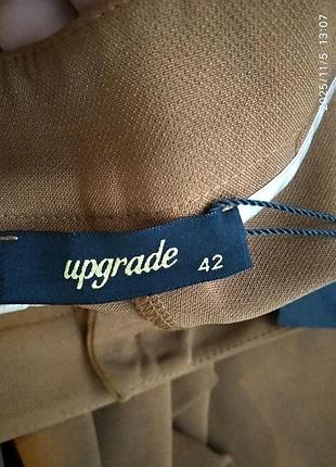 Укорочені штани. 8