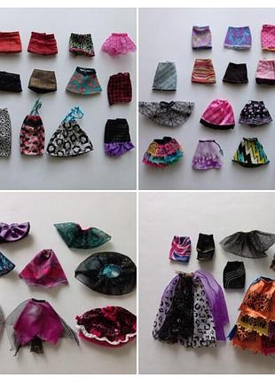 Одежда низ юбка аксессуары куклы монстер хай mоnster high маттел mattel.