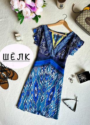 Жіноче шовкове плаття, натуральне шовкове плаття laura ashley coz zara