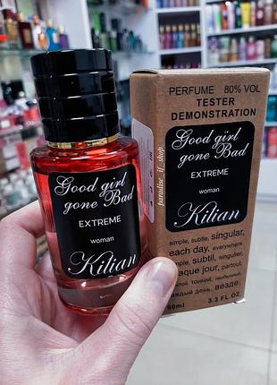 Пробник парфюм женский | шлейфовый | фруктовый мускусный!