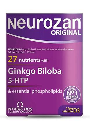 Neurozan original - комплекс (поддержание нервной системы, поддержание мозга )