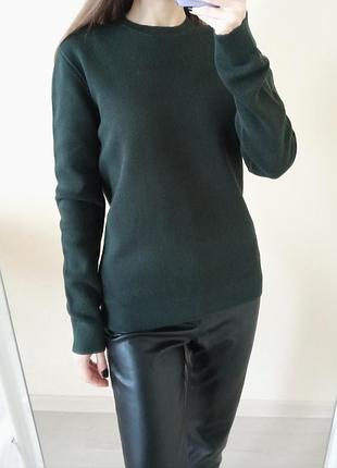 Светр, джемпер cos