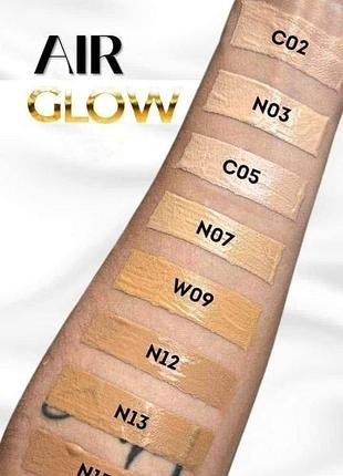 Тональный крем