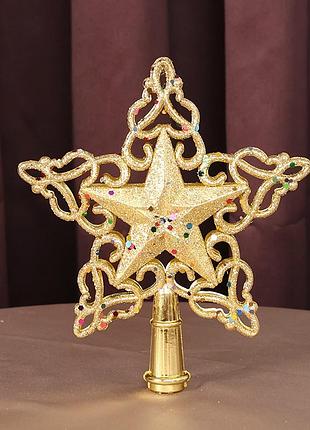Верхушка для елки звездочка 15 на 17 см золотистый