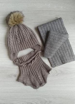 Набор комплект зимняя шапка ст пампоном шарф снуд хомут для мальчика чи девочки 48-50 набор денди