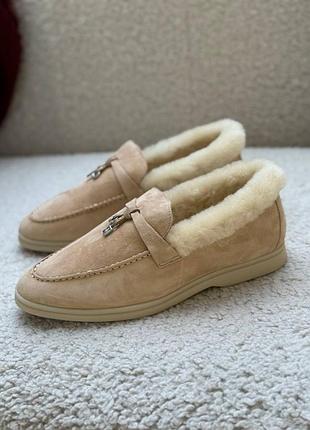 Лофери loro piano