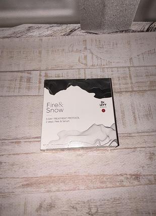 Антивіковий 5-денний ритуал з пілінгом та відновленням dr. levy switzerland fire & snow (5 sachets)