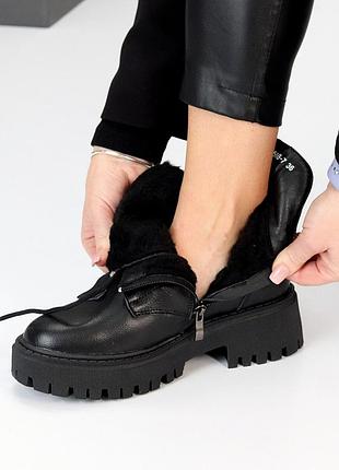 Снижка натуральные кожаные зимние черные ботинки - берцы