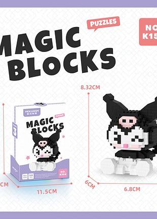 Конструктор лего  magic blocks lego bricks kuromi sanrio pompompurin hello kitty