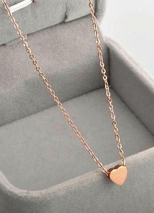 Минималистичная подвеска сердечко расовое медсталь нержавеющая рлжевое медзолото