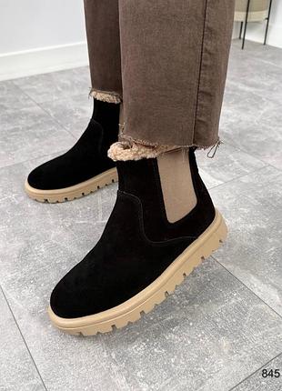 Ботинки анатомические dire