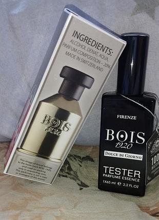 Духи унисекс dolce di giorno bois 1920 — 65 мл.