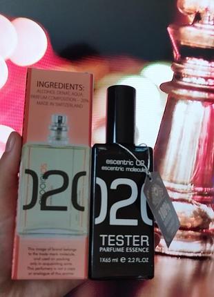 Унисекс духи , парфум еscentric 02 molecules (эксцентрик молекула 02))