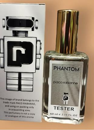 Чоловічі духи paco rabanne phantom 60 ml пако рабане фатом 60 мл.