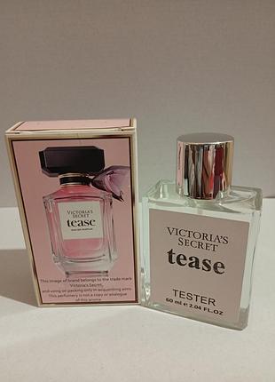 Жіночий жіночі духи 60мл. тестер premium victoria's secret tease 60 мл