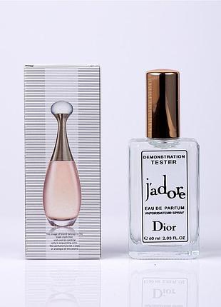 Женские духи j'adore  ( eau de parfum)-60мл.жадор  -60 мл.