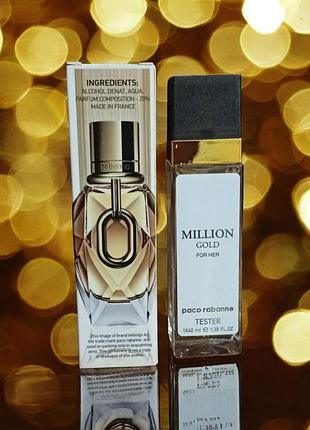 Духи унисекс million gold 40 мл (миллион голд 40 мл.) шлейф и устойчивость!!