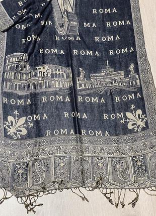 Шарф палантин з надписом roma