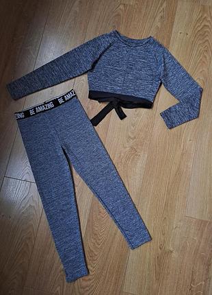 Серый спортивный костюм для девочки/спортивные лосины топ с длинным рукавом