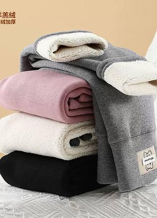 Теплі утеплені лосіни  для дівчинки