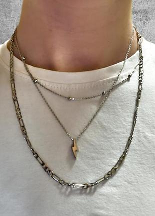 Стильная цепочка
