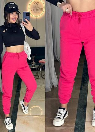 Теплые женские спортивные штаны джоггеры на флисе утепленные трехнить на флисе