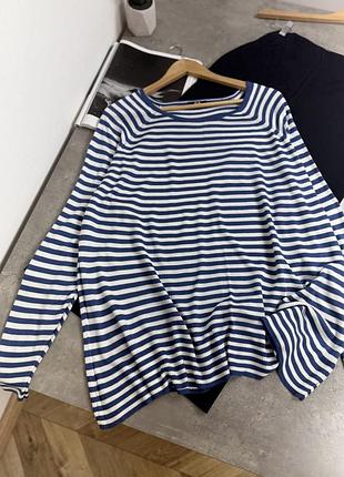 Лонгслив в полоску