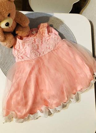 Сукня святкова для дівчинки розмір 9-12 розмір, стан ідеал