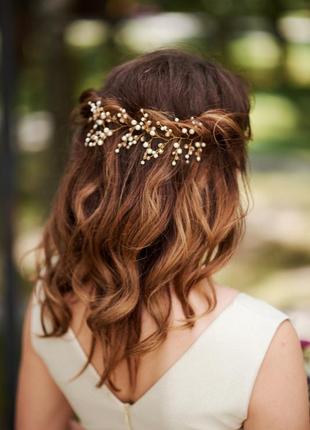 Прикраса для волосся (зачіски)