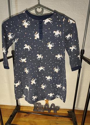 Ночная рубашка ночнушка на девочку единорог 🦄 пегас алликорн