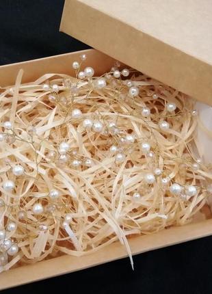 Прикраса для волосся (зачіски)