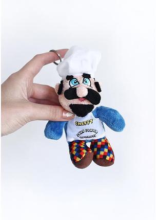 Брелок мягкая игрушка повар