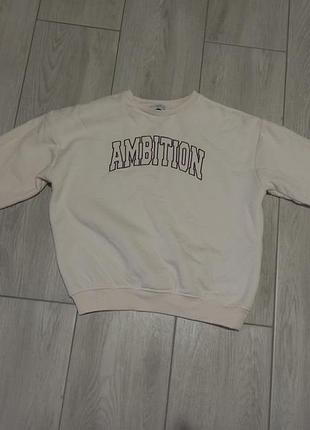 Молочный/бежевый свитшот primark подростковый (10-11y) с теплым начесом, принтом "ambition"