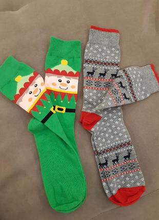 Мужские носки,
набор
