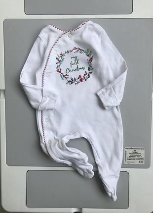 Чоловічок бавовняний новорічний різдвяний