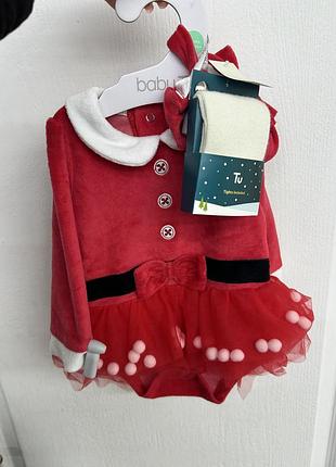 Дитячий новорічний комплект