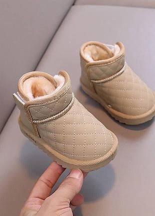 Угги 102, р.17,18,20,21,22, еко-шкіра+хутро, беж